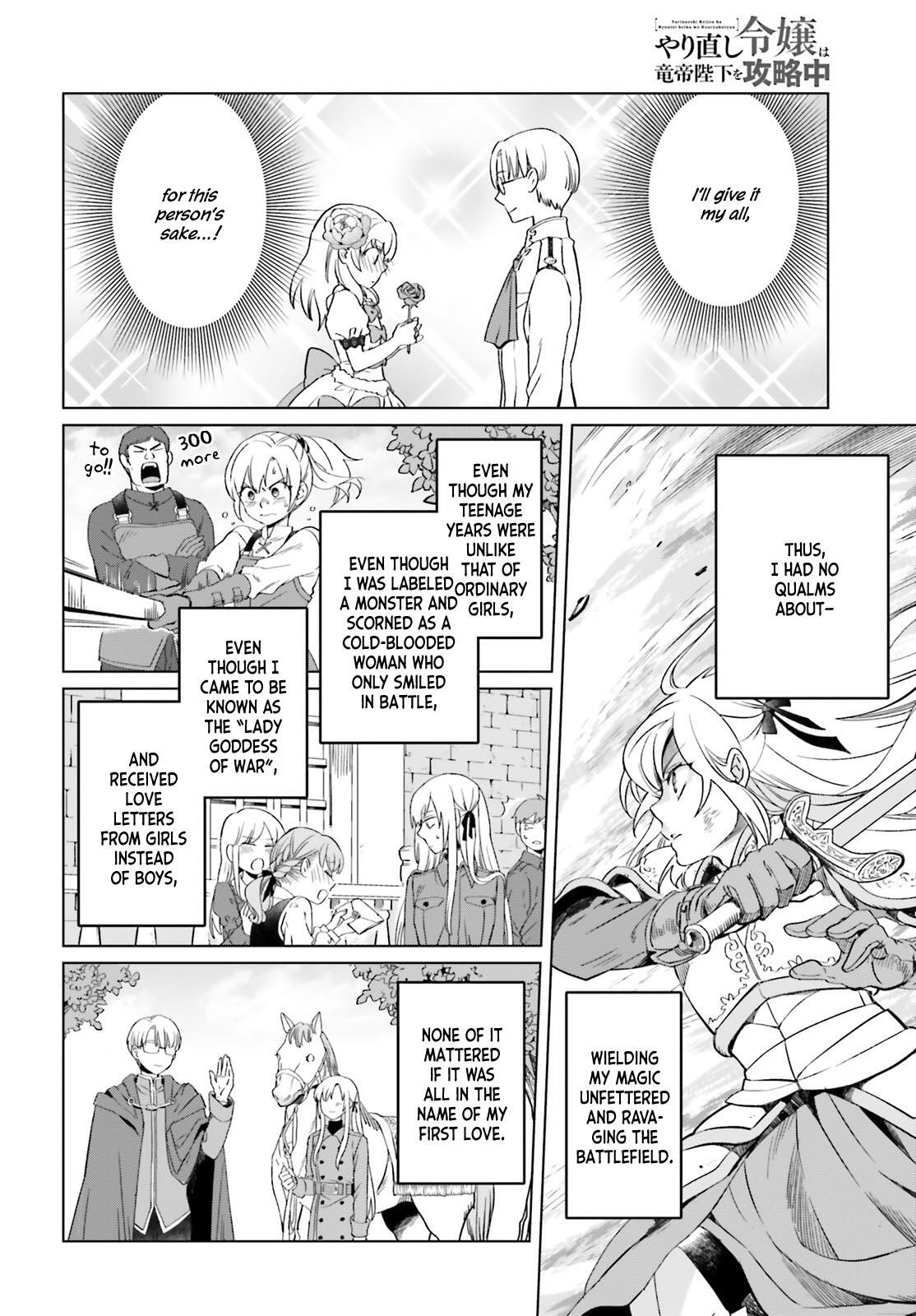 Win Over the Dragon Emperor This Time Around, Noble Girl! Chapter 1 7